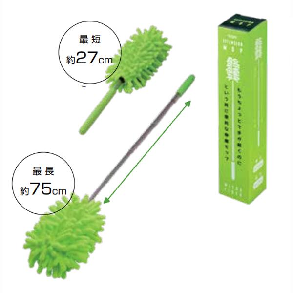 今季注目 在庫あり  【MM24XRG4TUT】 限定デザイン