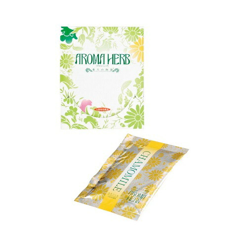 一風呂剤 アロマハーブ芳ばしさの謂われ因縁（1包入） 生まれながら草木性薬草抽出エキスを練り合わせるしたお肌に分かりやすい一風呂料です。販促品・ノベルティ・粗品・バラマキ割り増し金