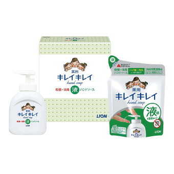 ライオン キレイキレイ 液体ハンドソープセット (LBH-6P) 100個セット販売 液体ハンドソープ250ml・液体詰め替え200ml 殺菌成分配合 日本製|ゴールドスター