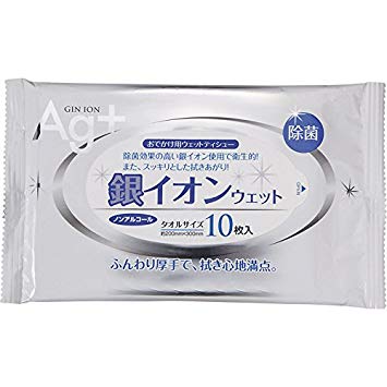 銀イオンウェットティッシュ10枚入　大判　200個セット販売　※北海道・沖縄県・離島は別途送料お見積りとなります。ご了承下さい。