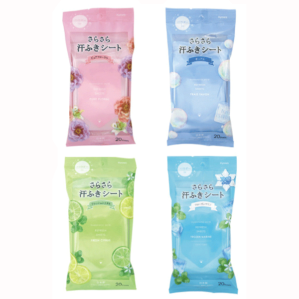 ぱさぱさ汗ふき蓆枚入り 1個揃いセール パウダー始まり お皮膚さらさらを収蔵 クールグッズ 手拭シート まとめ売り Pasadenasportsnow Com