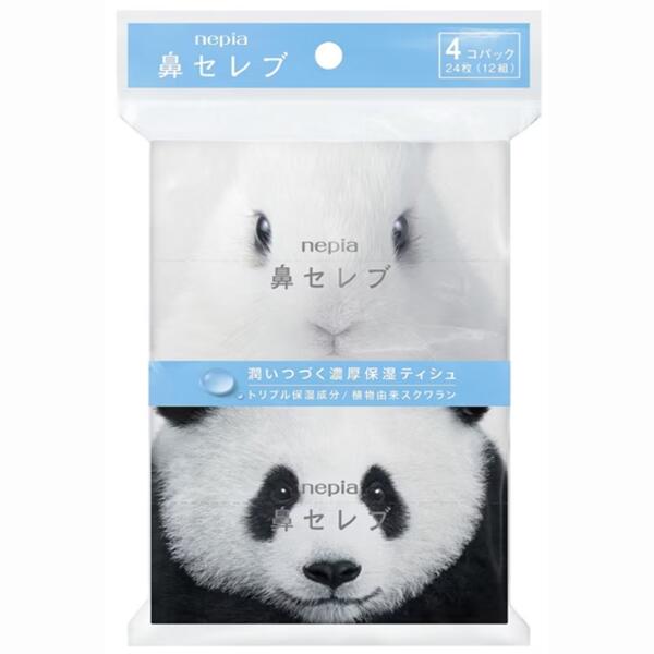 ネピア 鼻セレブ ポケットティシュ 4コパック　100個セット販売　日本製　潤いつづく濃厚保湿ティッシュ　風邪や花粉症対策　メイクケアにも最適　販促品・景品・ノベルティ・粗品