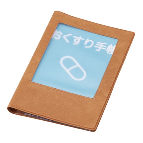 敬老の日 プレゼント シルバー景品 お薬手帳カバー Hc 50tc 30個セット販売 お薬手帳 診察カード 保険証などを一括収納 販促品 景品 記念品 Sermus Es