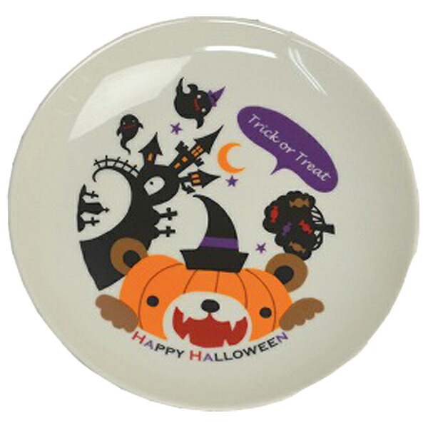 ハロウィン イベント景品 ハロウィン ケーキ皿 (MKH-1) 学校・子供会・介護施設用景品に人気の商品 食器 イベント販促品・ノベルティ・プレゼント|ゴールドスター