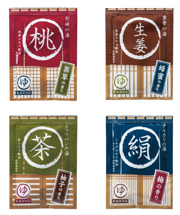 一風呂剤 湯屋めぐり1包入 (YM-10K) 日本製 4類概念からお選びください 薬用一風呂剤 販促品・割り増し金・ノベルティ・粗品