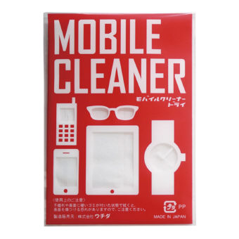 モバイルクリーナードライ 2枚入　1000個セット販売　スマホクリーナー　ドライタイプ　超極細アクリル繊維がゴミやほこりをキャッチ　日本製　メガネ拭きなどにも　モバイルグッズ　販促品・景品・ノベルティ・粗品・バラマキ景品