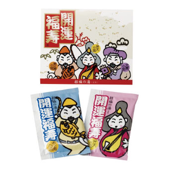 薬用一風呂剤 招福の湯25ｇ（2包入） 600個仕掛ける売りわたす ご御挨拶・販促品・割り増し金 開運商いもの