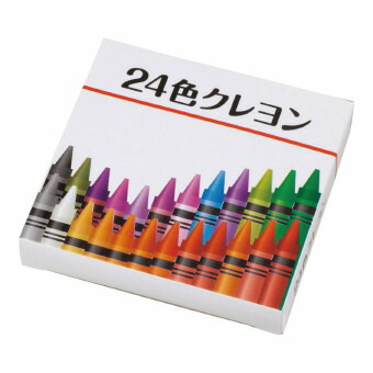 24色クレヨン (SC-0403) 50個セット販売 充実の24色クレヨンセット お絵かきイベント・工作・図工・ワークショップ用 販促品・景品・ノベルティ・記念品・バラマキ景品|ゴールドスター