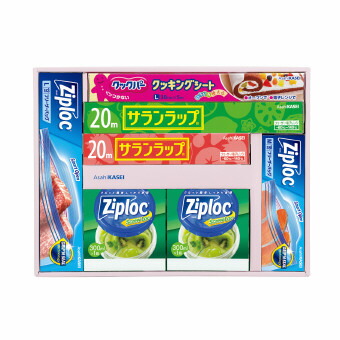 旭化成 サランさあ美 バラエティギフト20 (SVG20D) サランラップ・ジップロック・クッキングシートなど詰め合わせ書き割り 勝手もとグッズ ご御辞儀差し上げ物・疲労困憊品差し上げ物 販促品・ノベルティ・割り増し金