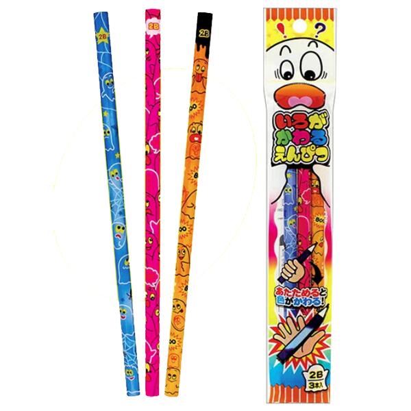 色がかわるえんぴつ 2B 3本入 お子様向け 販促品・景品・粗品 お絵かきイベント用にも こちらのアイテムは、手であたためると軸の色が変わるおもしろい鉛筆 冷たくすると良く変化します|ゴールドスター