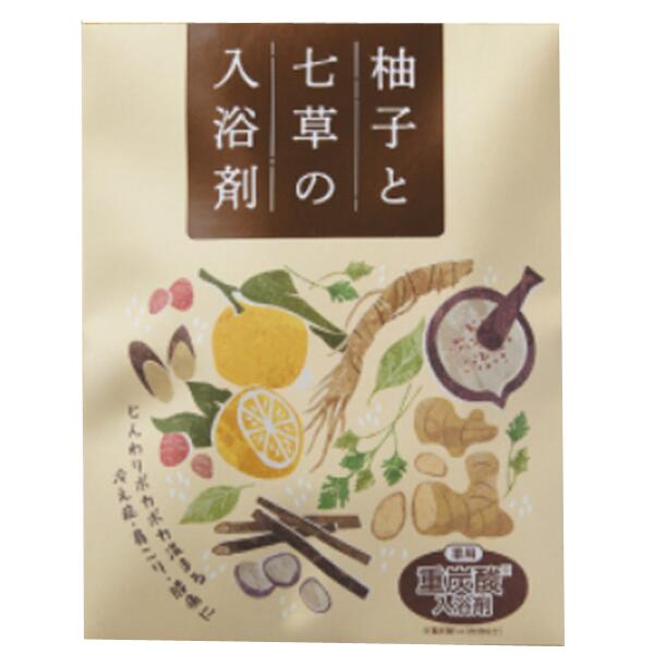 柚子と七草の一風呂剤 『柚子と七草の一風呂剤』は重炭酸（重炭酸ナトリウム）をはじめとする効果のある構成成分と炭酸屁っ放りがお湯に溶け込み、温浴成り行きでカラダを芯まであたため血の巡りを推しすすめるし、冷え症や疲労困憊などの症候を楽になることします 販促品・割り増し金・ノベルティ・不死化品
