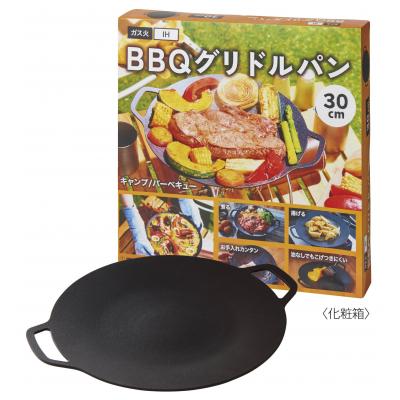 ＢＢＱグリドルパン 16個仕掛ける売りわたす 目覚ましいなひん曲げるで「炒める」「煮る」「揚げる」ができる、今めかしいで助けになるな鍋 アウトドアにぴったり 販促品・割り増し金・ノベルティ