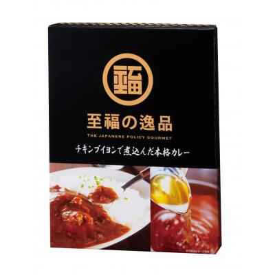至福の逸品　チキンブイヨンで煮込んだ本格カレー１食　150箱セット販売　チキンブイヨンを加えて、じっくりと煮込んだコクと旨みが自慢の本格カレー　食品　販促品・景品・粗品・ノベルティ 23,211円
