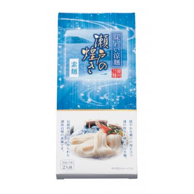 味わい涼麺　瀬戸の煌めき素麺５束　60箱セット販売　名刺やサービス券等を挟めるパッケージ　ご挨拶品　お中元　そうめんギフト　夏グルメ　麺類　販促品・景品・粗品・ノベルティ｜ゴールドスター