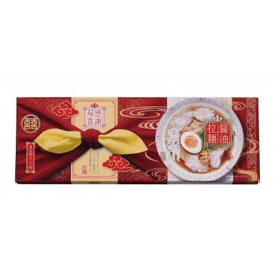 感謝双喜　醤油ラーメン２食組　60箱セット販売　コンパクトで日持ちのする乾麺タイプのラーメン。名刺などのカードを差し込めるパッケージ　ご挨拶品　ラーメンギフト　販促品・景品・粗品・ノベルティ