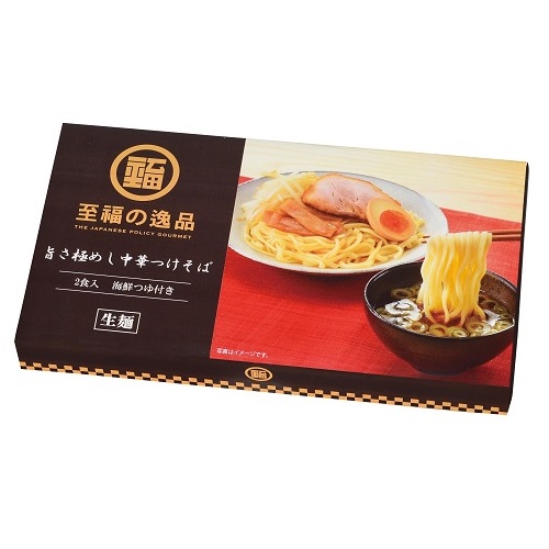 至福の逸品　旨さ極めし中華つけそば２食　60箱セット販売　海鮮風味の熱々のつけ汁を、コシのある冷たい中華麺に絡ませて　夏のお中元　ご挨拶品　麺類　つけ麺　販促品・景品・ノベルティ・記念品