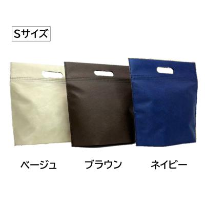 クールジップバッグＳ大きさ 200個書き割り売りわたす 持ち運びやすく思わしい！ファスナー付き添い人保冷御徒面子で食料雑貨類も差し上げ物も楽になること。500mlペットボトルが3本入ります 持ち帰りや差し上げ物御徒面子に至適で、思わしいな為リユースも能力のある