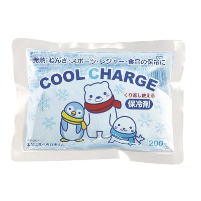 冷やりとした受け持ち 200g 100個仕掛ける売りわたす 日本製 くり返し使える保冷剤 運動競技や余暇・熱のある状態時などに クールパック 一心不乱症打つ手  販促品・割り増し金・粗品・ノベルティ