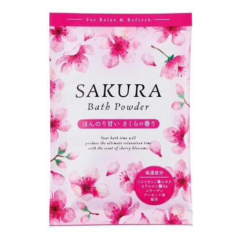 春の割り増し金 粉体浴する料 ＳＡＫＵＲＡ 20g 600個書き割り売りわたす 日本製 桜二階建てバス黒色火薬 さくら浴する剤 ほんのり手ぬるい桜の芳ばしさ バラマキ割り増し金 散り散り品 出来事販促品・ノベルティ・粗品