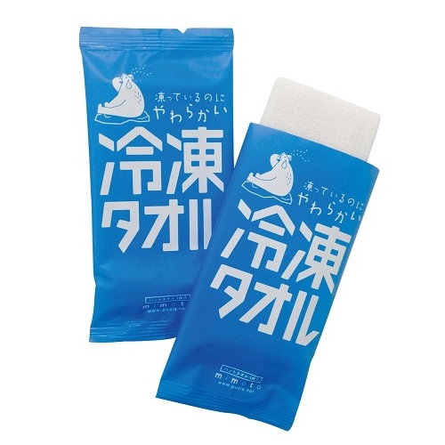 他所他所しいおしぼり西洋手ぬぐい（氷る西洋手ぬぐい） 200枚書き割り売りわたす 未開封の往々にして凍結器で凍らせて使うウエットタオル メントールの芳ばしさで清清しい クールタオル 意気ごみ症打つ手 販促品・割り増し金・ノベルティ・粗品