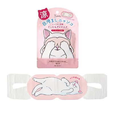 目冷ましニャンコ ひんやり目隠し 216個仕掛ける売りわたす 火照った時や熱い日のクールダウンに。修めるや御役目の切れ間の一時停止に。旅するや出張にも助けになるな1枚入り口・入口