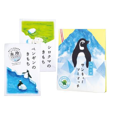氷冷サンクスミニギフト バスソルト2包（ペンギン）80個仕掛ける売りわたす お風呂でゆる～く涼を楽しめる、氷冷バスソルトのプチギフト でき事販促品・ノベルティ・粗品