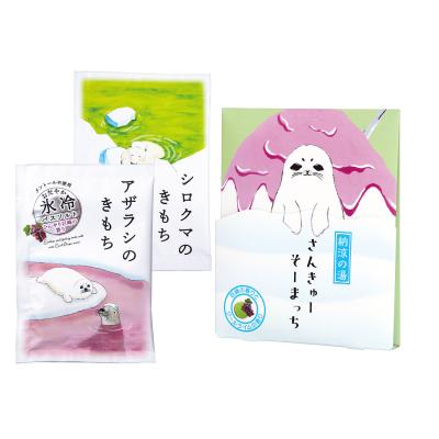 氷冷サンクスミニギフト バスソルト2包（海豹）80個仕掛ける売りわたす お風呂でゆる～く涼を楽しめる、氷冷バスソルトのプチギフト でき事販促品・ノベルティ・粗品