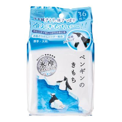 ペンギンのき論なく 氷冷上半身腰かけ36枚入 72個仕掛ける売りわたす 日本製 さっぱりひんやり冷感汗拭き腰かけ 冷感同盟罷工ロングでクールミントの芳ばしさ
