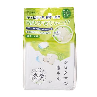 シロクマのき論なく 氷冷上半身腰かけ36枚入 72個仕掛ける売りわたす 日本製 さっぱりひんやり冷感汗拭き腰かけ 冷感同盟罷工ロングでクールミントの芳ばしさ