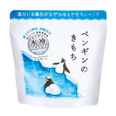 ペンギンのき論なく 氷冷バスソルトL 54個仕掛ける売りわたす 日本製 生あたたかいお風呂が、なぜか追い追いに冷たさを感じさせる訳が分らないな海塩の一風呂料。冷感同盟罷工ロングでクールミントの芳ばしさ