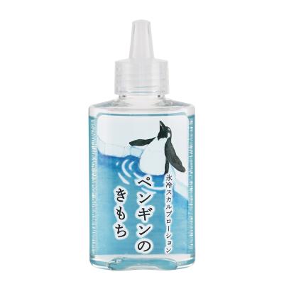 ペンギンのき論なく 氷冷スカルプローション95ml 48個仕掛ける売りわたす 日本製 汗で蒸れがちな頭皮に身をもって塗って、髪も頭皮もサラっとスッキリ！同盟罷工ロングな清清しい感！冷感同盟罷工ロングでクールミントの芳ばしさ