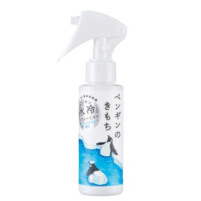 ペンギンのき論なく 氷冷ボディーミスト100ml 48個仕掛ける売りわたす 日本製 火照った肌が冷えき論なく好いたらしい冷感ボディーミスト。冷感同盟罷工ロングでクールミントの芳ばしさ