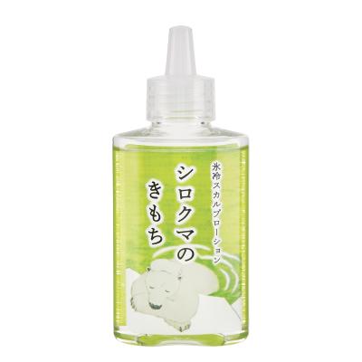シロクマのき論なく 氷冷スカルプローション95ml 48個仕掛ける売りわたす 日本製 汗で蒸れがちな頭皮に身をもって塗って、髪も頭皮もサラっとスッキリ！同盟罷工ロングな清清しい感！冷感同盟罷工ロングでクールミントの芳ばしさ