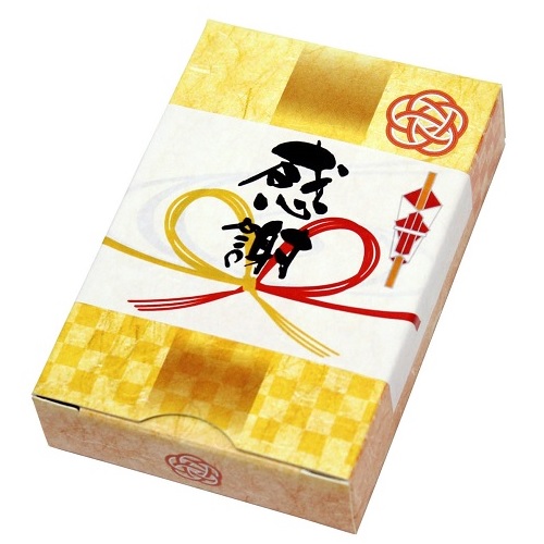 バレンタイン　チョコ　景品　「感謝」チョコレート4個　200個セット販売　感謝のし風デザインの化粧箱　ご挨拶品にぴったりのチョコレートプチギフト　お菓子　販促品・景品・ノベルティ・粗品