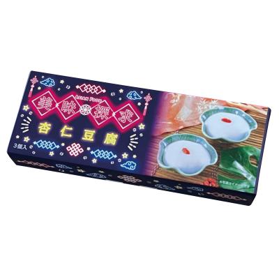 美味探求アジアンフード　杏仁豆腐３個入　48箱セット販売　ちゅるんと濃厚、食後のデザートに食べたい杏仁豆腐の3個セット　アジアスイーツ　お菓子ギフト　ご挨拶品　販促品・景品・ノベルティ