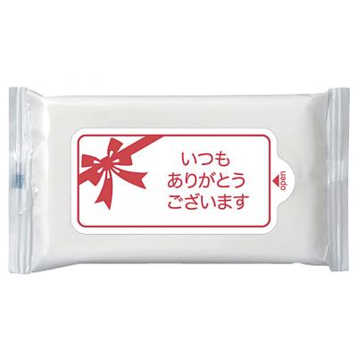 サンキューウェット（10枚入り）(WT-009)　日本製　ありがとうメッセージ付き　ウエットティッシュ　携帯用　販促品・景品・粗品・ノベルティ