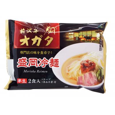 前沢牛オガタ監修　盛岡冷麺2食入　120個セット販売　コシのある麺とコク深いスープが特徴のオガタ監修盛岡冷麺　販促品・景品・粗品・ノベルティ