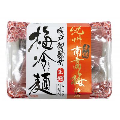 紀州南高梅使用　梅冷麺2食入り　30個セット販売　麺に紀州南高梅を練り込んだ風味・コシのある韓国風の麺　販促品・景品・粗品・ノベルティ