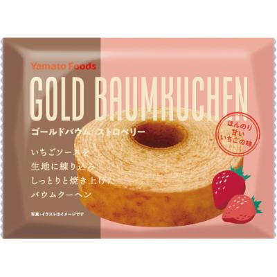 ゴールドバウム　ストロベリー　80個セット販売　 毎日のお茶菓子にはもちろん、手土産ギフト、ささやかなお礼にもおすすめです　お菓子　販促品・景品・ノベルティ
