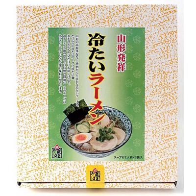 山形発祥　冷たいラーメン6食セット　16箱セット販売　暑い日にピッタリ！山形発祥「冷たいラーメン」が6人前入ったギフトセットです　夏のお中元　ご挨拶品　ギフト　販促品・景品・ノベルティ・記念品