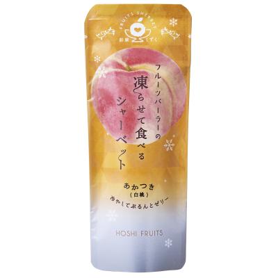 ホシフルーツ　フルーツパーラーの凍らせて食べるシャーベット　あかつき（白桃）80ｇ　60個セット販売　国産果実の美味しさをまるごと凝縮した常温保管タイプのフルーツシャーベット　ゼリー　スイーツ　販促品・景品・ノベルティ｜ゴールドスター