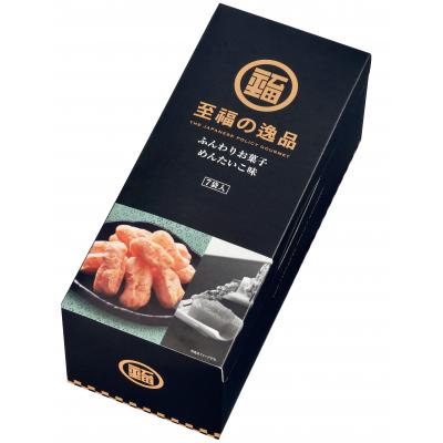 至福の逸品　ふんわりお菓子 めんたいこ味７袋　20箱セット販売　明太子の芳醇な香りを楽しめる、ふんわり食感の食べやすいおかき　ご挨拶品　お菓子　プチギフト　プレゼント　販促品・景品・ノベルティ・記念品