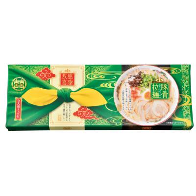 感謝双喜　豚骨ラーメン２食組　60箱セット販売　コンパクトで日持ちのする乾麺タイプのラーメン。名刺などのカードを差し込めるパッケージ　ご挨拶品　ラーメンギフト　販促品・景品・粗品・ノベルティ