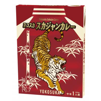 ヨコスカ　スカジャンカレー200ｇ1食　48個セット販売　カレーの街、「よこすか」横須賀は海軍とともに歩んできた街です｜ゴールドスター