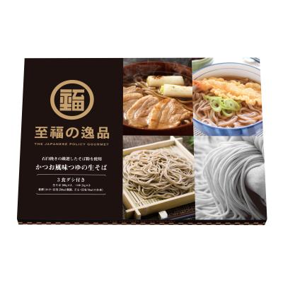 至福の逸品　かつお風味つゆの生そば３食組　72箱セット販売　石臼引きのそば粉を使用した生そば　年末年始　ご挨拶品　年越しそば　お蕎麦　麺類　そばギフト　販促品・景品・ノベルティ・粗品・記念品