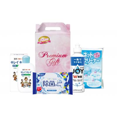 除菌生活４点セット　30個セット販売　キッチン周りをはじめ、『除菌』にまつわるアイテムをセットしました　ご挨拶品　販促品・景品・ノベルティ・記念品