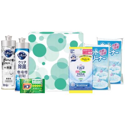 身寄り生命現象６点書き割り 40個書き割り売りわたす 名取り草商いものを真っただ中に取り揃えた差し上げ物書き割り 販促品・割り増し金・ノベルティ