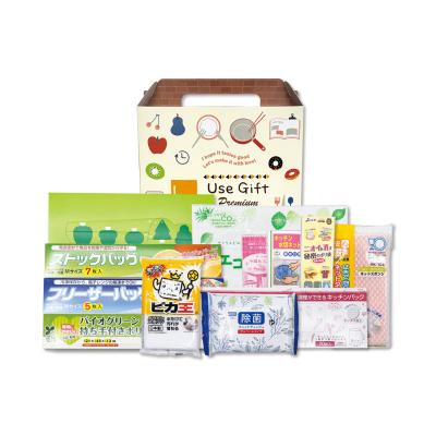 ＵＳＥＧＩＦＴバラエティキッチン12点書き割り 10個書き割り売りわたす 勝手もとで役立つ袋物を真っただ中に書き割りした、ほど似つかわしい音の大きさ感の日装置差し上げ物書き割り 勝手もとグッズ 販促品・割り増し金・ノベルティ