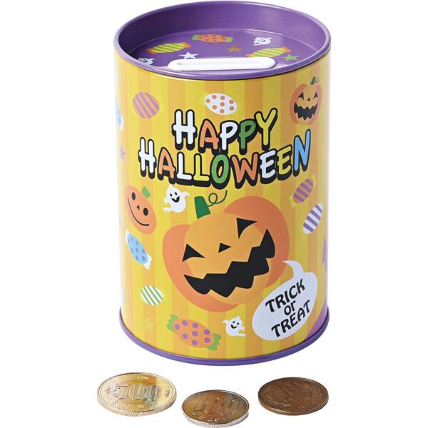 ハロウィン イベント景品 ペン立て缶貯金箱 ハロウィン 学校・子供会・幼稚園景品に人気の商品 イベント販促品・景品・ノベルティ|ゴールドスター