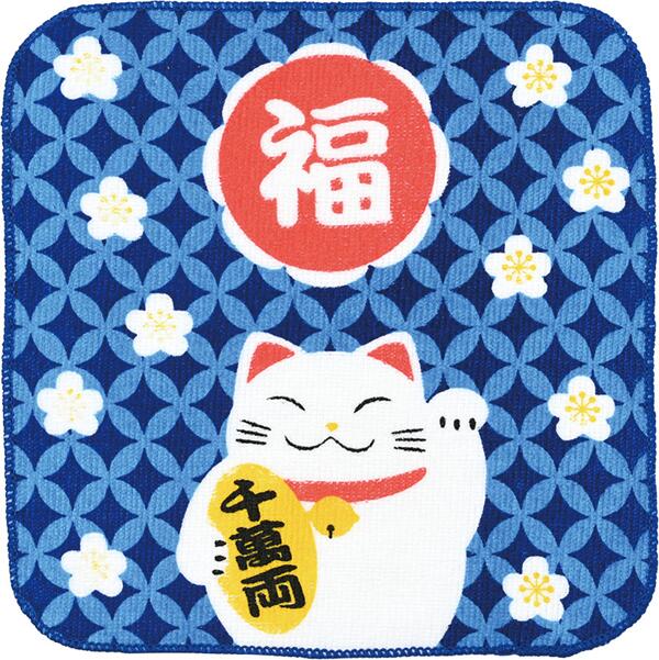 お正月景品　まねき猫タオルハンカチ　お年賀タオル　招き猫　タオル　年末年始　新年のご挨拶品　販促品・景品・粗品・ノベルティ　招福開運　縁起物　金運アップ祈願